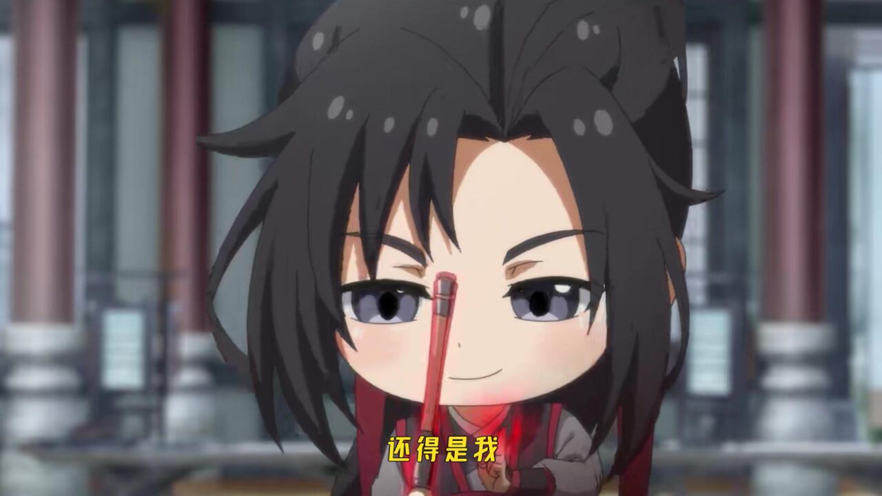 “擦边羡”你给我站住,羡羡:云深不知处生存法则还得是我!_高清1080P在线观看平台_腾讯视频