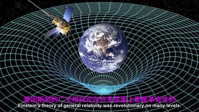 #信息是物质 #科学探索 #探索宇宙 #科学 #科技改变生活