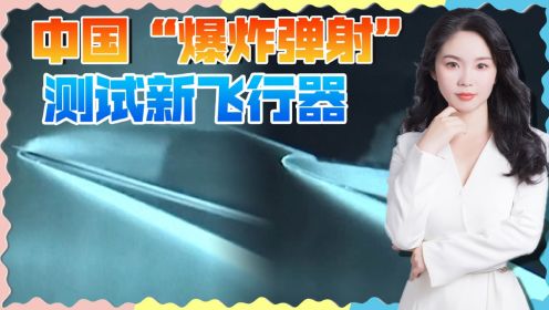 小心这些间谍套路：假扮美女，伪装军迷，高薪赚外快