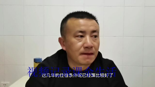 开学提前两天到校,先把自己的卫生打扫干净,静等开学!