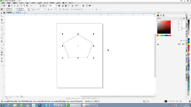 CorelDRAW 2022 中的底纹填充讲解