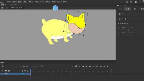 9月27日沙雕动画熊猫人制作视频AN软件制作