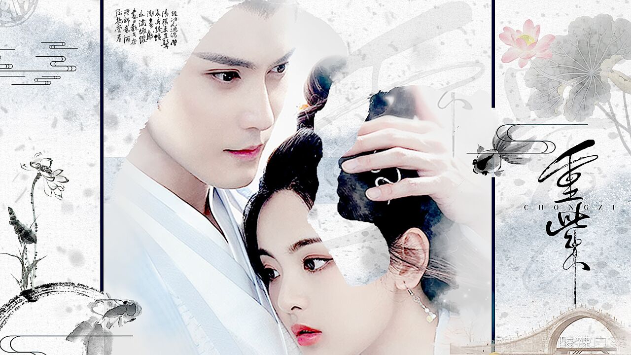 重紫||听说昆虫爱好者洛音凡嘎了虫子后又养起了蚊子||徐正溪×杨超越