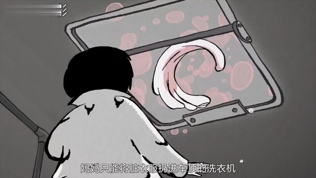 一辆全是男人的公交车,可以做任何想做的事,少女脱下了她的衣服2.