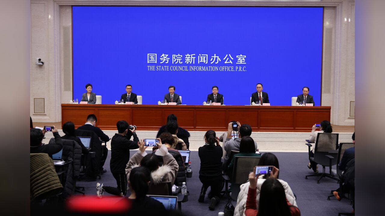 《质量强国建设纲要》明确指导思想提出2025年和2035年两阶段发展目标_高清1080P在线观看平台_腾讯视频