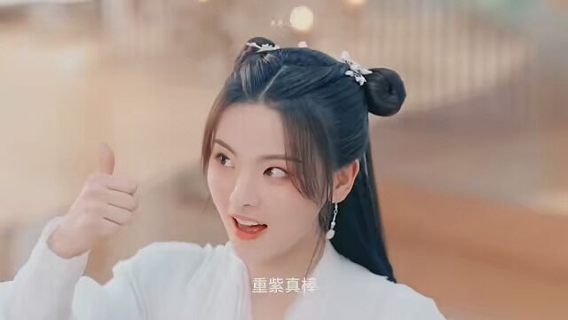 “我给师父捣搅乱,师傅却把我宠上天,师徒恋真的太好磕了” #重紫