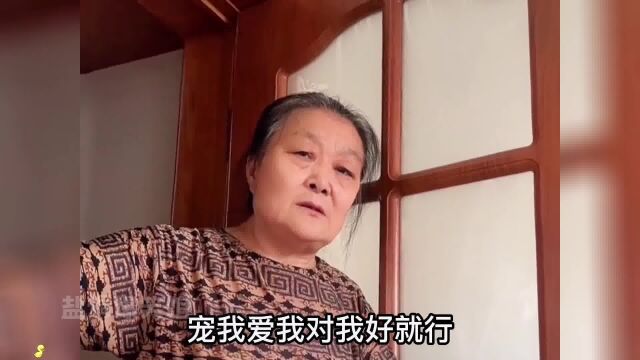 盘点东北大娘的语言天赋,句句都是经典