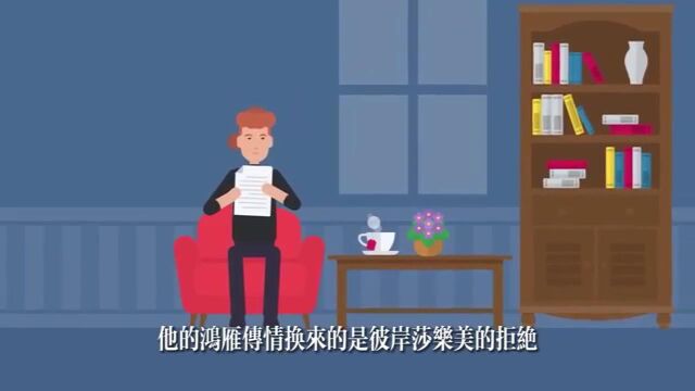 尼采传记 | 人们眼中的疯子哲学家