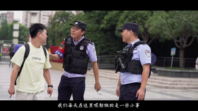 《人民公安报》报道:南昌市公安局火车站警务站全时空守护旅客出行平安