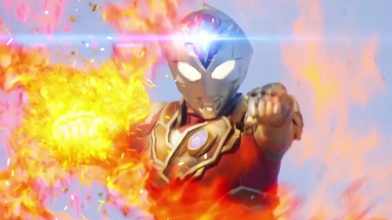 盘点四位在火焰中变身的奥特曼,迪迦永远的经典!你觉得谁最帅?