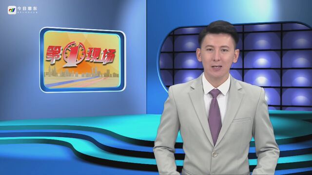 惠东警方捣毁一电表通信模块盗窃团伙