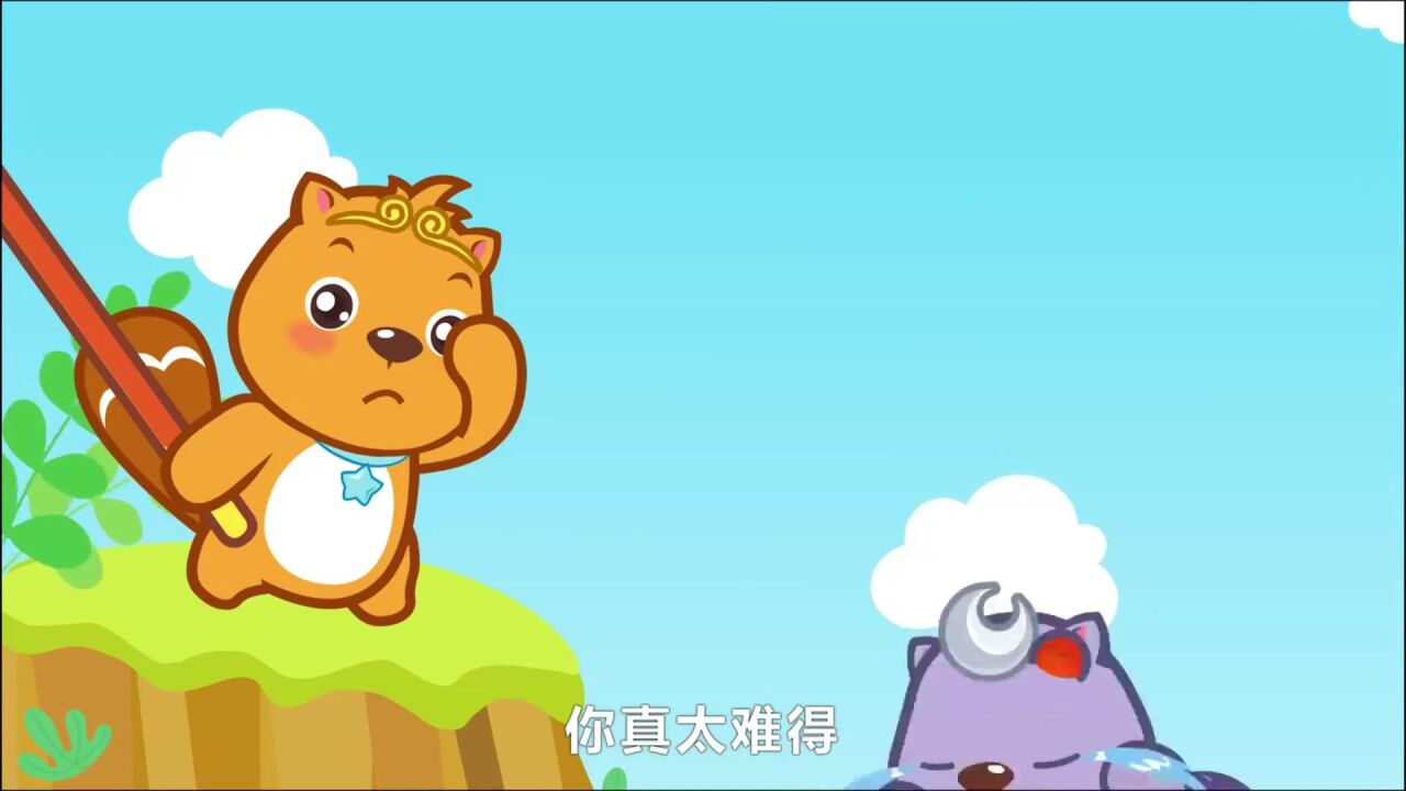 贝瓦儿歌94:《猴哥》,猴哥你真了不得,五行大山压不住你!