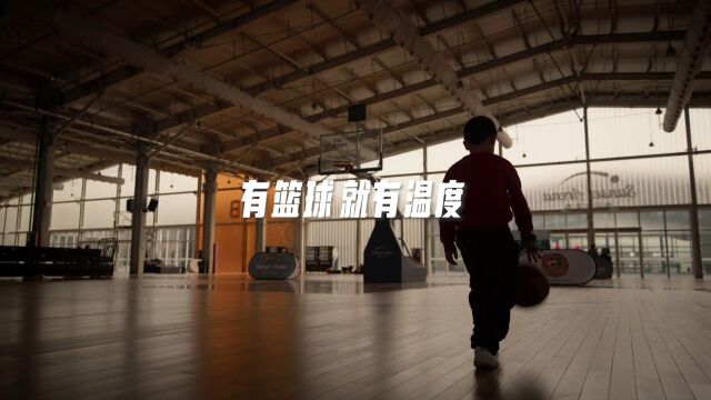 2月20日就来腾讯NBA ,16小时不间断直播,我们在#全明星球迷欢聚日 等你一起点燃篮球之火!#2023NBA全明星