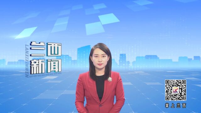 我县举行“庆中秋 迎国庆”暨廉政清风文艺晚会