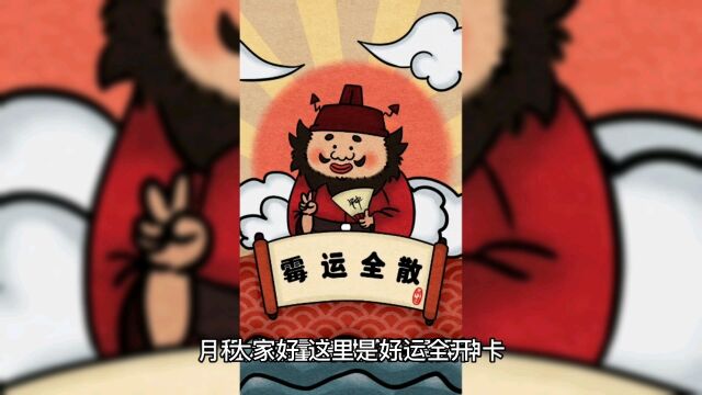 三网19元月租流量卡大比拼,哪个才是最强神卡?