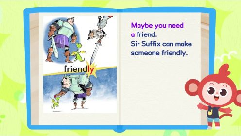 第75集：Sir Suffix