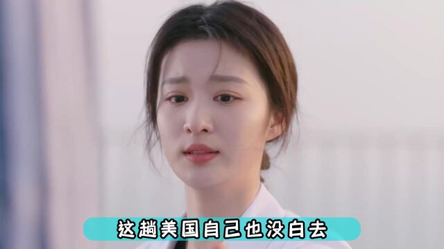 彭冠英王楚然新剧《听说你喜欢我》上演虐心闪婚闪离