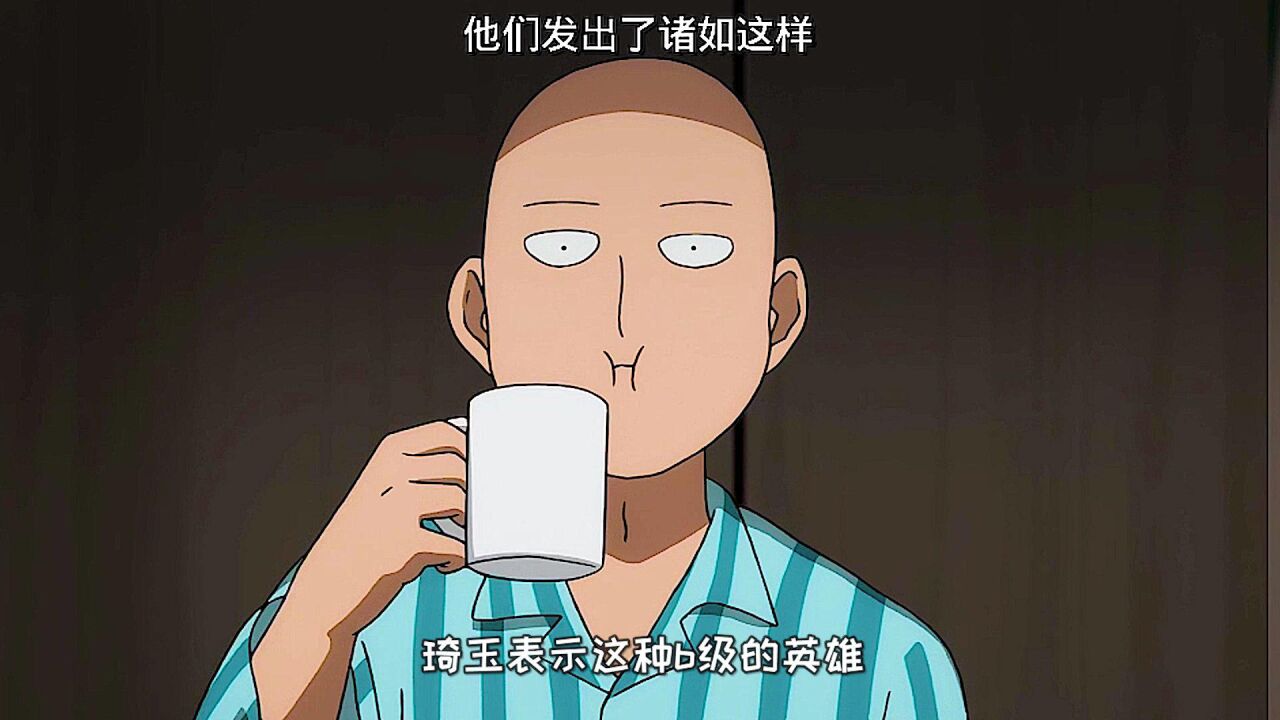 《一拳超人》_高清1080P在线观看平台_腾讯视频