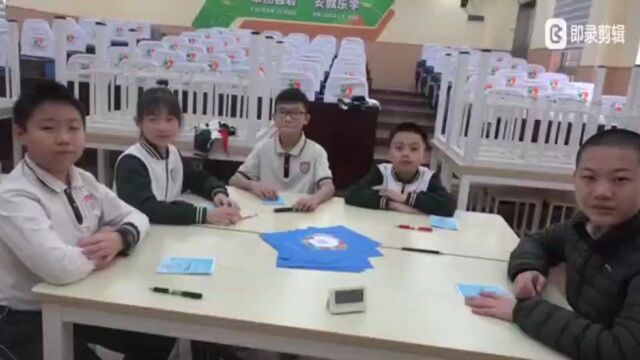 纸飞机全国赛广州市泰安小学团队创造过程