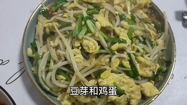 夫妻二人血糖双双下降,这碗饮食魅力真大