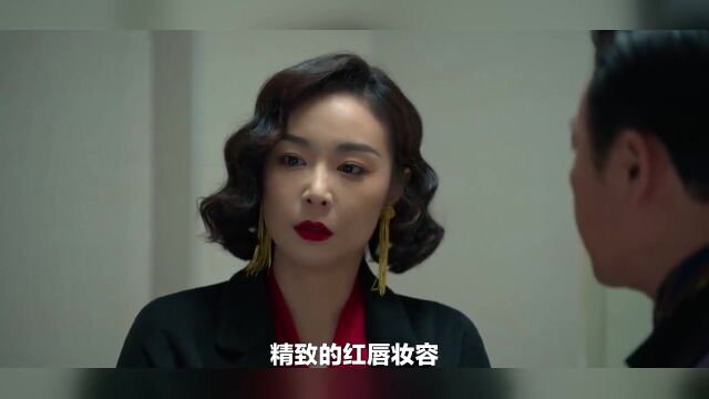 果然美女只跟美女玩,倪妮盛赞大嫂高叶,两人台下同框无话不谈