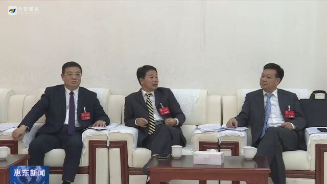 惠东县十一届人大三次会议召开财政经济委员会会议