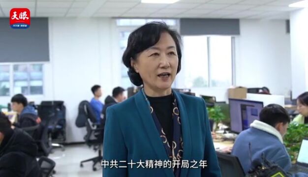 代表委员风采|李瑶委员:为推动民营经济发展贡献智慧和力量