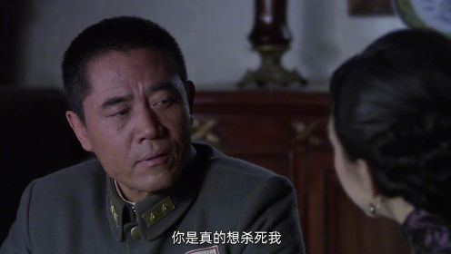 第13集、得知冯天魁被抓，川军将领纷纷跳了出来支援老冯