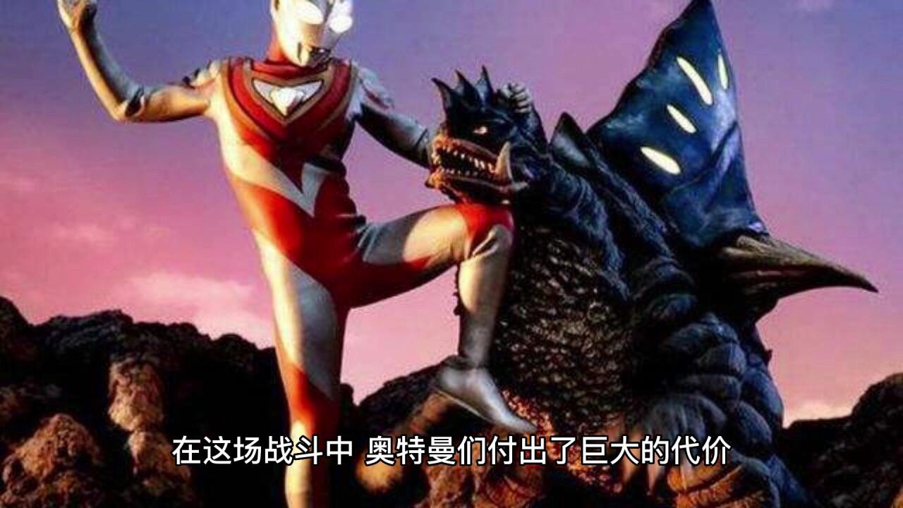 奥特曼宇宙同人-隐形怪兽_高清1080P在线观看平台_腾讯视频