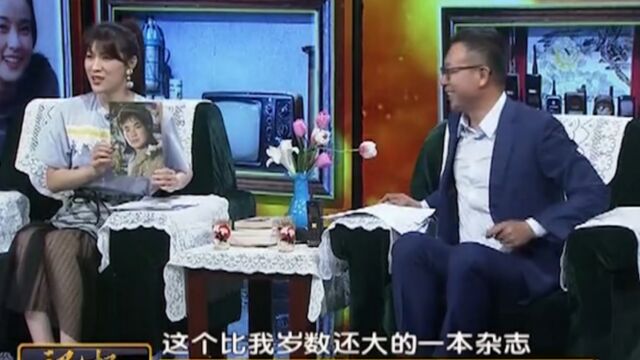 80年代电影界,无疑是“刘晓庆时代”,《大众电影》封面全是她