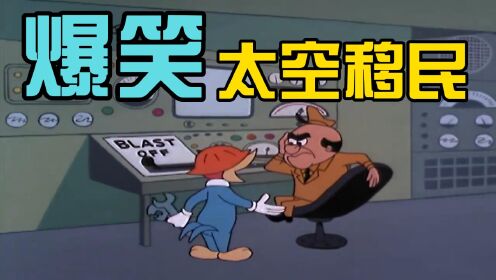 经典怀旧动画合集_高清1080P在线观看平台_腾讯视频