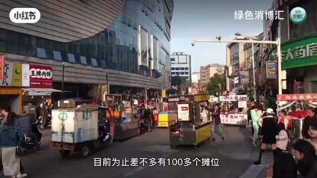 湘潭莲城步行街夜市有多火,连出个摊都这么壮观