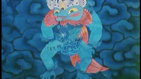 1988年经典国产动画《泼水节的传说》。