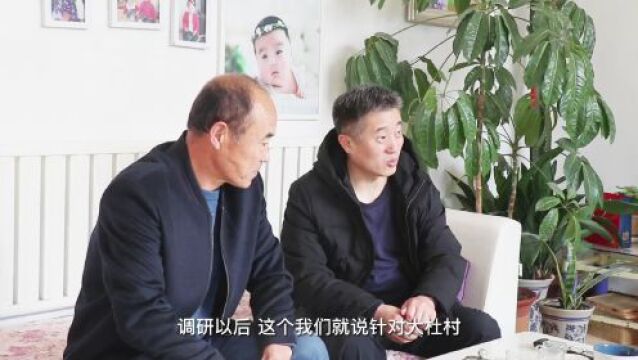 │吕剧发源地实现乡村振兴的背后故事