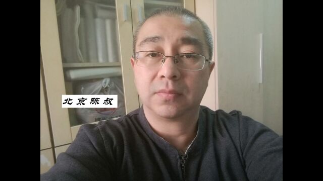 聊聊南京某高校教师言论不当这件事