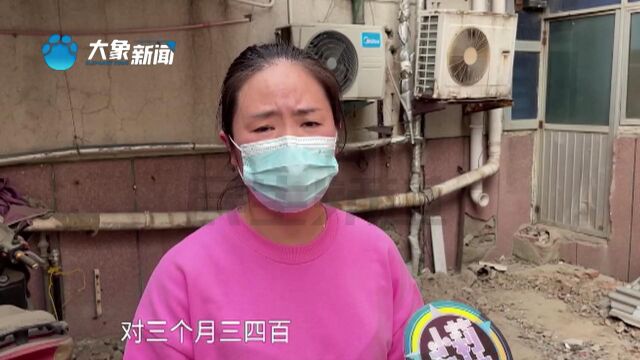 河南郑州:居民三个月水费一万多,居民:小区施工曾挖断我家水管,到底该由谁来买单?