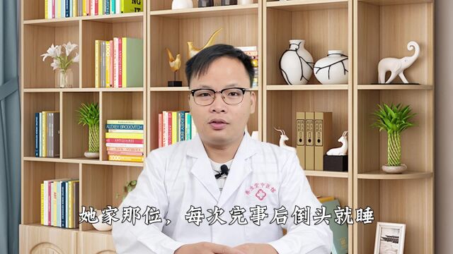 男女做甜蜜的事情后,这四个行为不能干.