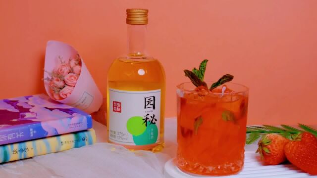 园秘甜酷女孩