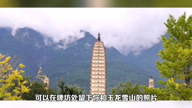 丽江旅游攻略保姆级玩法大整理