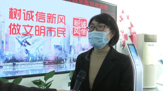 【撸起袖子加油干 风雨无阻向前行】主动对接 靠前服务 加快排水许可证延续办理工作