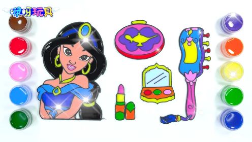 儿童手工画：绘制一套化妆品并着色，还有漂亮的小女孩，太有趣了