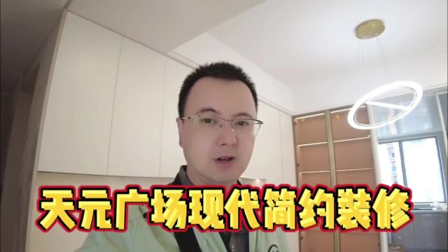 东哥业务从湘潭做到长沙去了