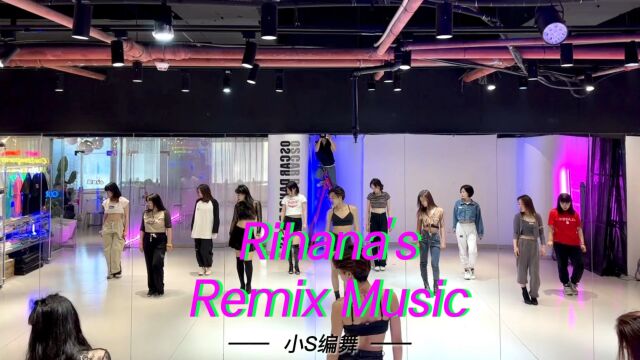 𐟐𐏓编舞 𐟎𕮐ŠRihana's music remix #Rihana #超级碗中场秀 #OscarDanceBases