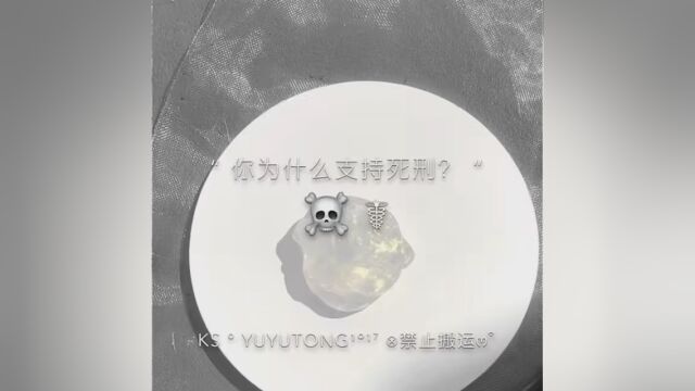 起泡胶 #强迫症 #减压小故事