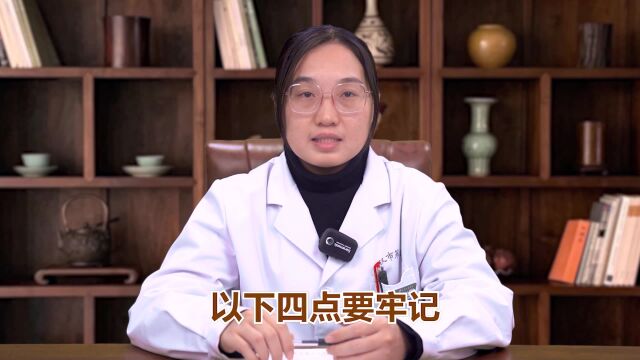 湖北知名肝病专家:有肝病家族史的人以下四点要牢记