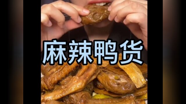 深夜食堂