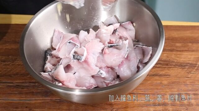 金汤酸菜鱼——酸菜爽口,鱼肉鲜嫩,汤汁浓醇