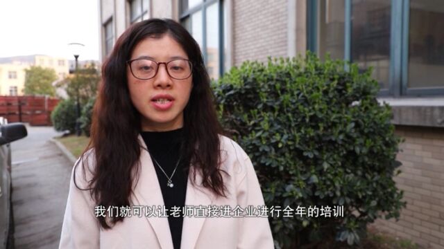 【新鲜事】温岭推进“双证制”教育 一线低学历职工可再圆读书梦