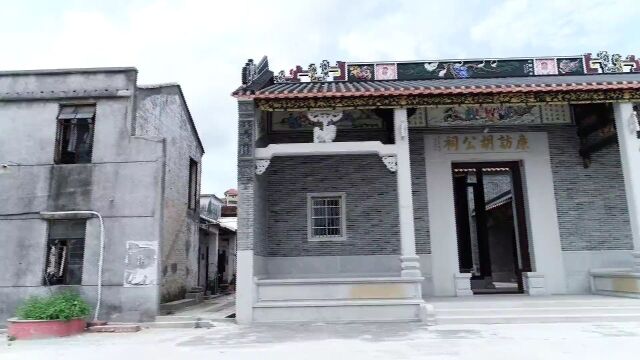 江门地区开平市长沙海心房(廉访胡公祠)胡氏祠堂10月1日举行重光进伙庆典活动