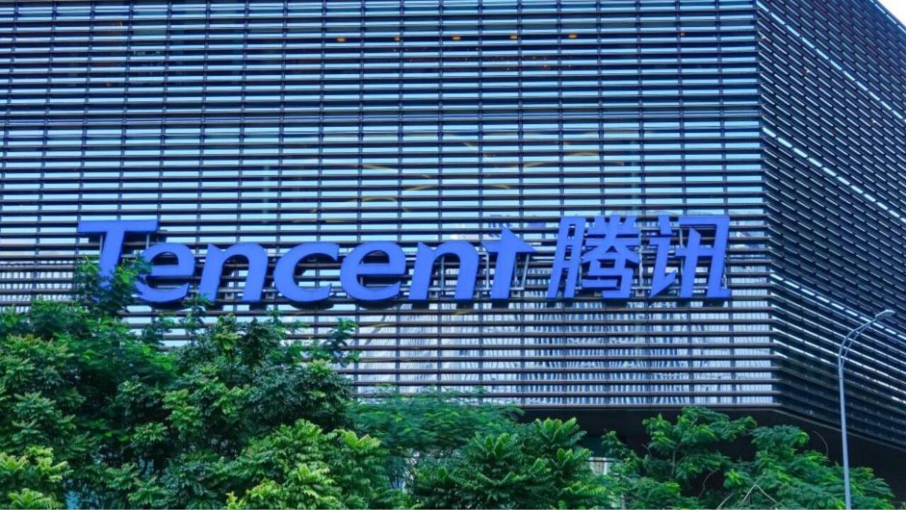 腾讯控股:刘炽平将轮值退任董事,并继续担任总裁